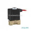 การเชื่อมโลหะทองเหลือง 37V Co2 Gas solenoid valve